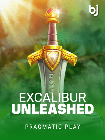 এক্সক্যালিবুর আনলিশড game icon
