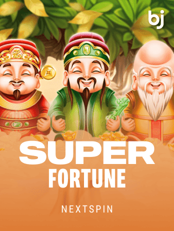 সুপার ফরচুন game icon